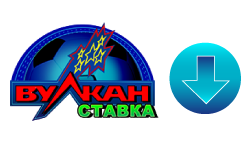 Вулкан Ставка logo