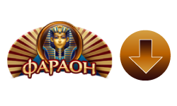 Фараон logo