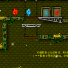 Играть Огонь и вода 4: Лесной Храм онлайн 